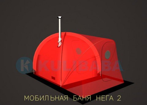 услуги