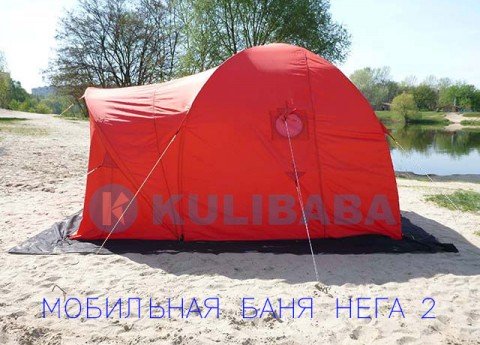 услуги