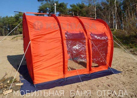 услуги