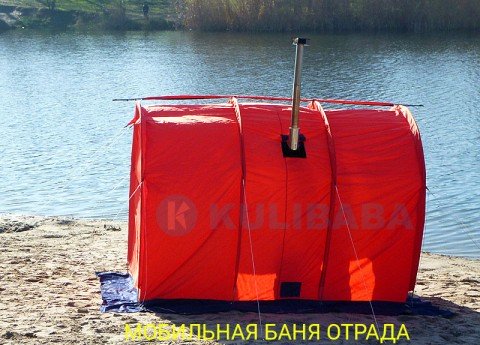 услуги